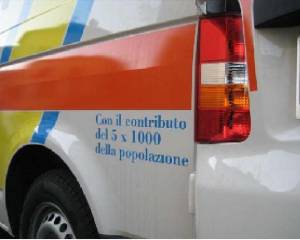 Un particolare della nostra ambulanza